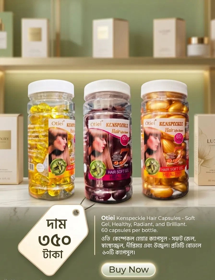 Otiei Kenspeckle Hair Vitamin Capsules